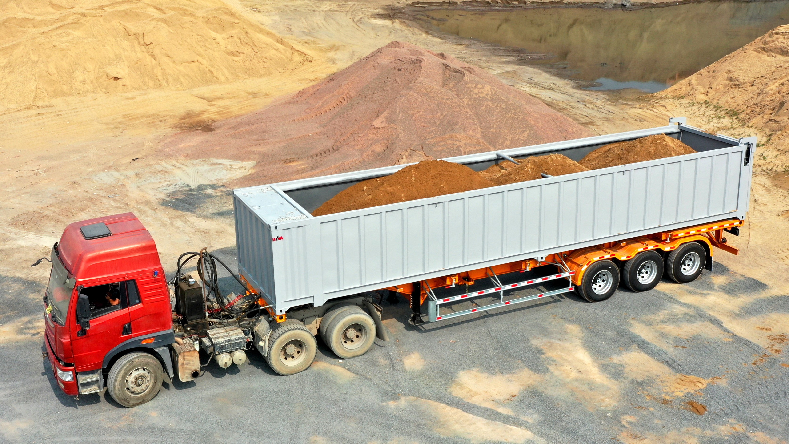 水平自装卸系统